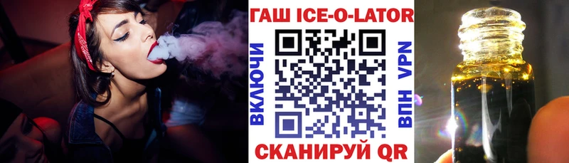 Все наркотики Щёлково А ПВП Псилоцибиновые грибы Марихуана Мефедрон