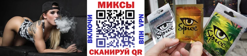 Бутират жидкий экстази  магазин продажи наркотиков  Щёлково 