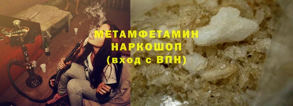 mix Волосово