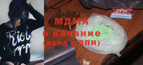 mix Волосово