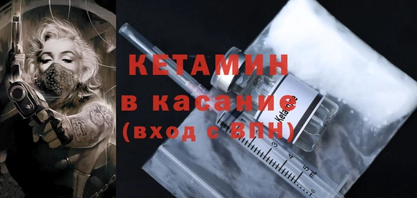 mix Волосово