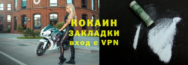 амф Волоколамск