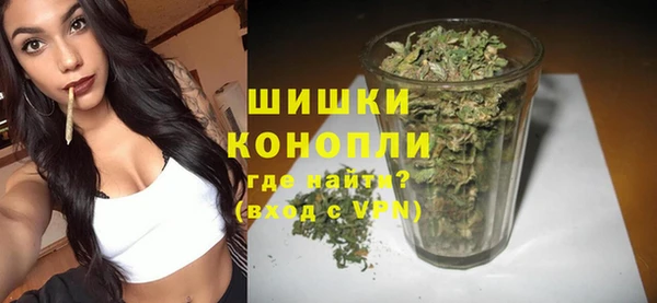 амф Волоколамск