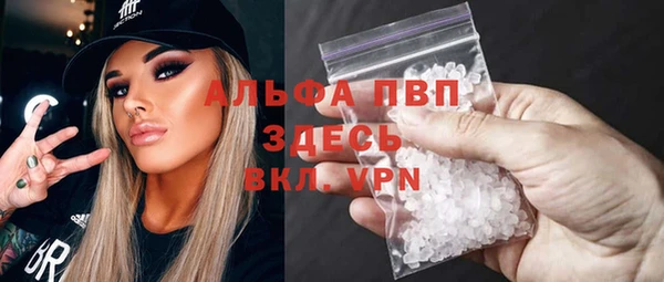 mix Волосово