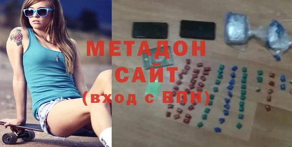 mix Волосово