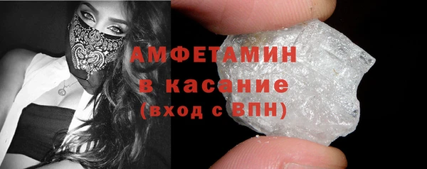 mix Волосово