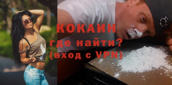 амф Волоколамск
