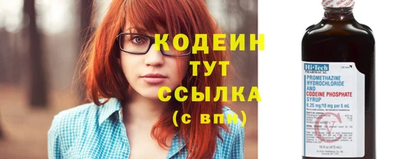 mix Волосово