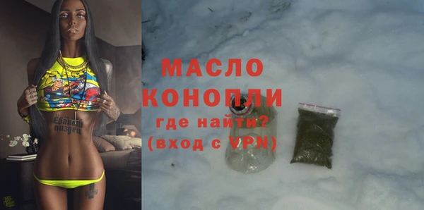 mix Волосово