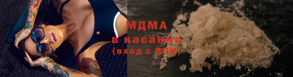 mix Волосово