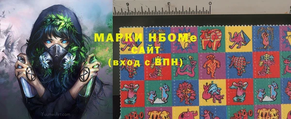 прущая мука Верея