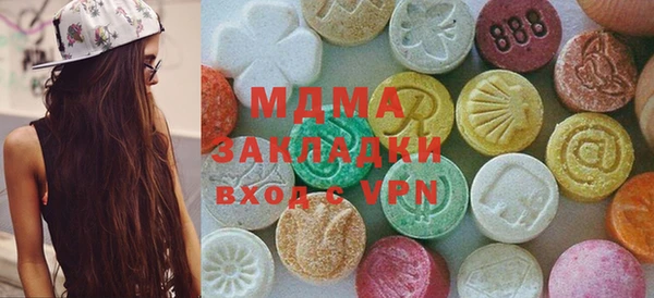меф VHQ Верхнеуральск