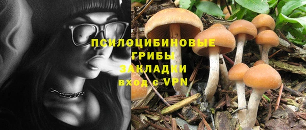 mix Волосово