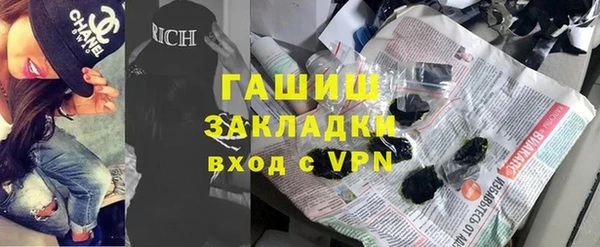 амф Волоколамск
