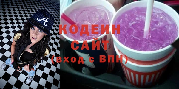 mix Волосово