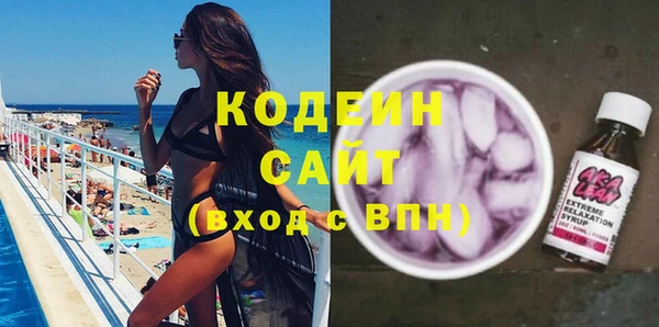 прущие крисы Володарск