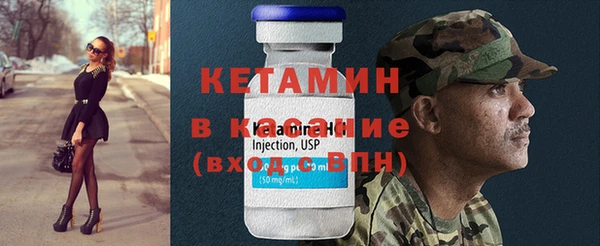 mix Волосово