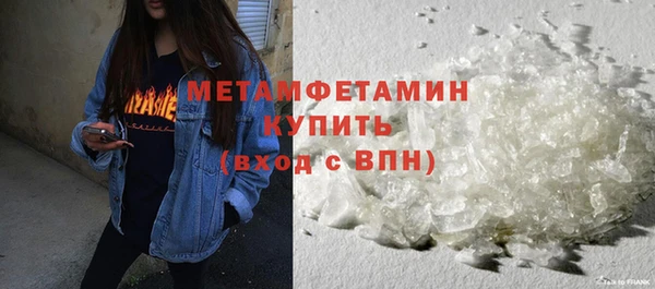 прущие крисы Володарск