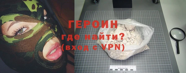 mix Волосово