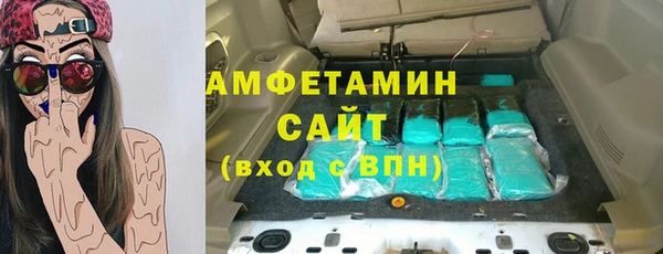 прущие крисы Володарск