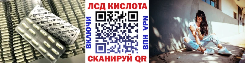 Лсд 25 экстази ecstasy  Щёлково 