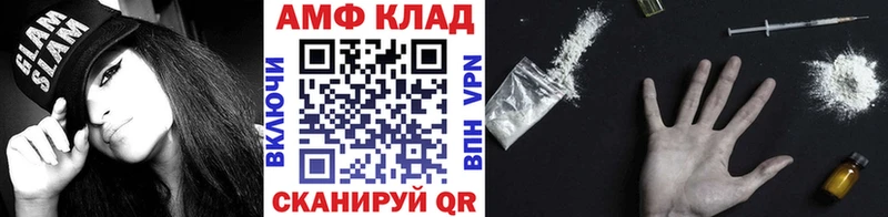 мориарти официальный сайт  ОМГ ОМГ вход  Щёлково  сколько стоит  Первитин пудра 